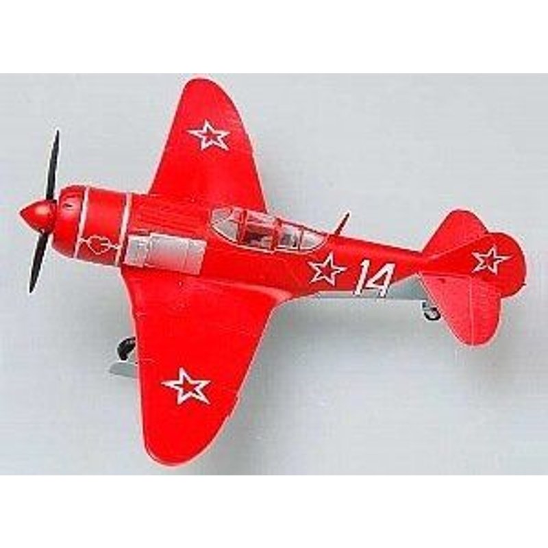 Easy Model 1:72 - Lavochkin La-7 - Red14 Russian Air Force, Maj Amet Sultan...