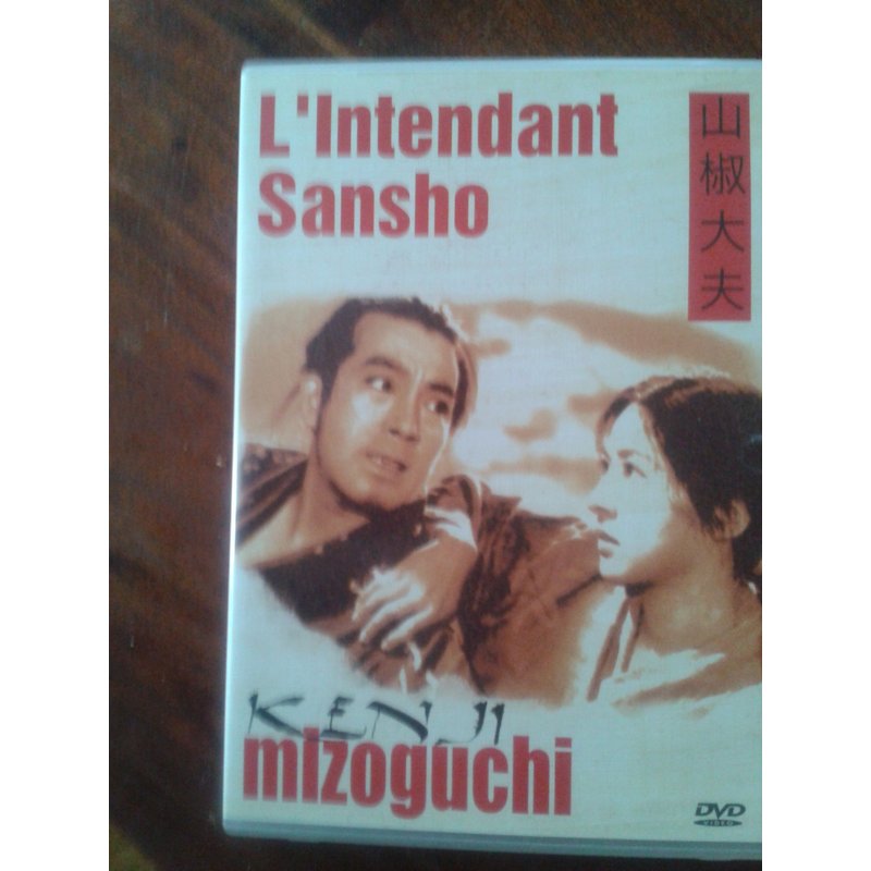 L'intendant Sansho