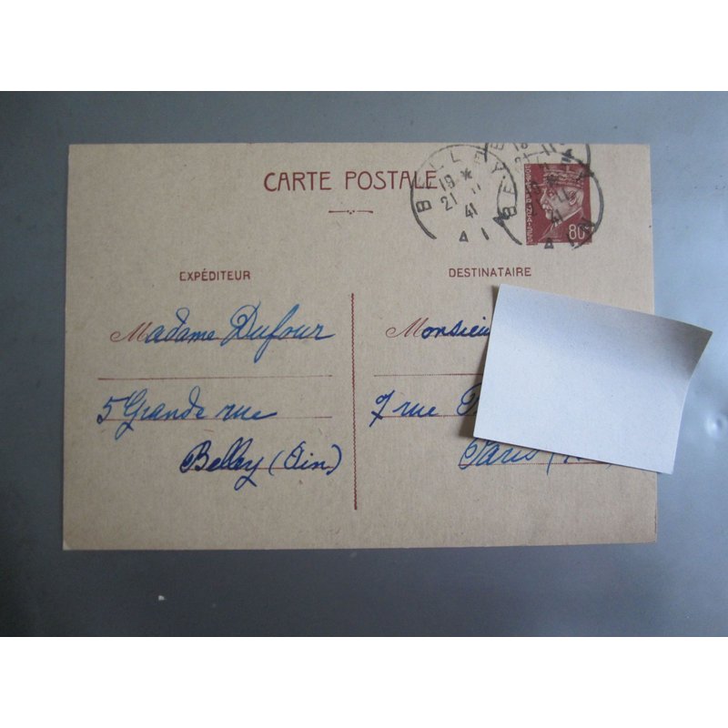 Carte Pré Timbrée Vichy 1941