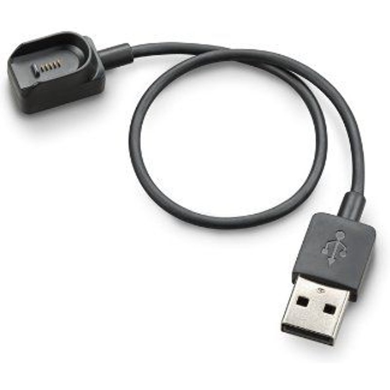 Plantronics-Replacement Magnetic Usb Headset Charging Cable