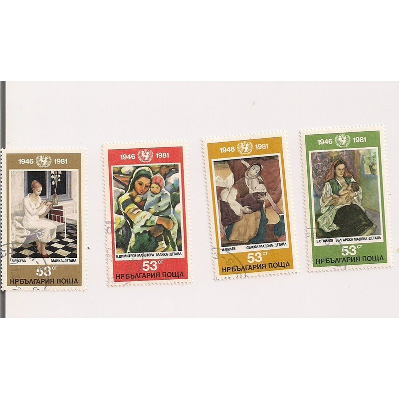 Bulgarie- Lot De 4 Timbres Oblitérés- Tableaux