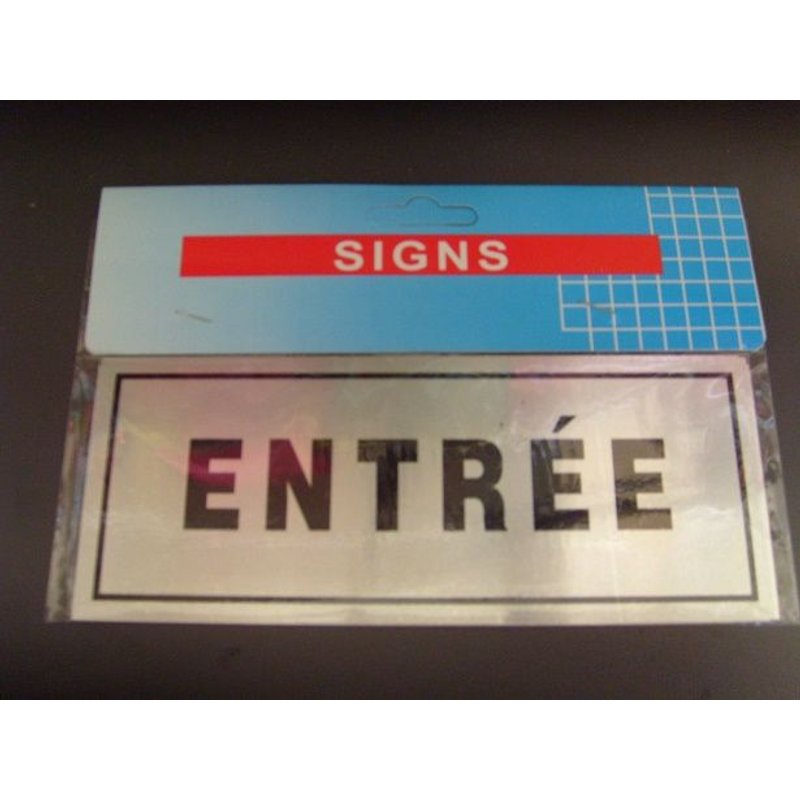 Plaque signalétique - ENTREE