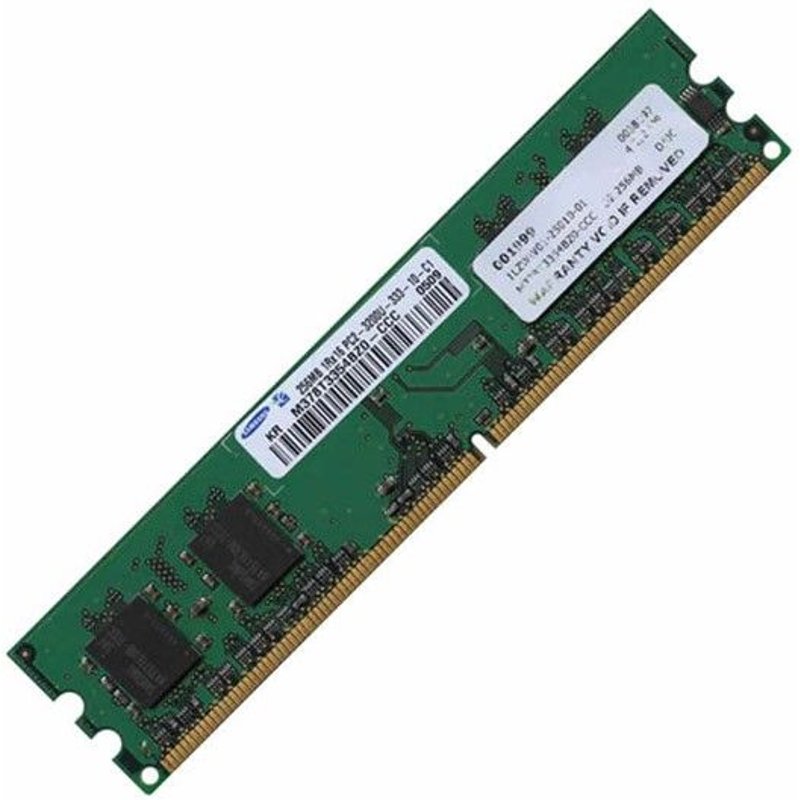 Ram Barrette Mémoire SAMSUNG 256Mo DDR2 PC2-3200U 400Mhz M378T3354BZ0-CCC CL3