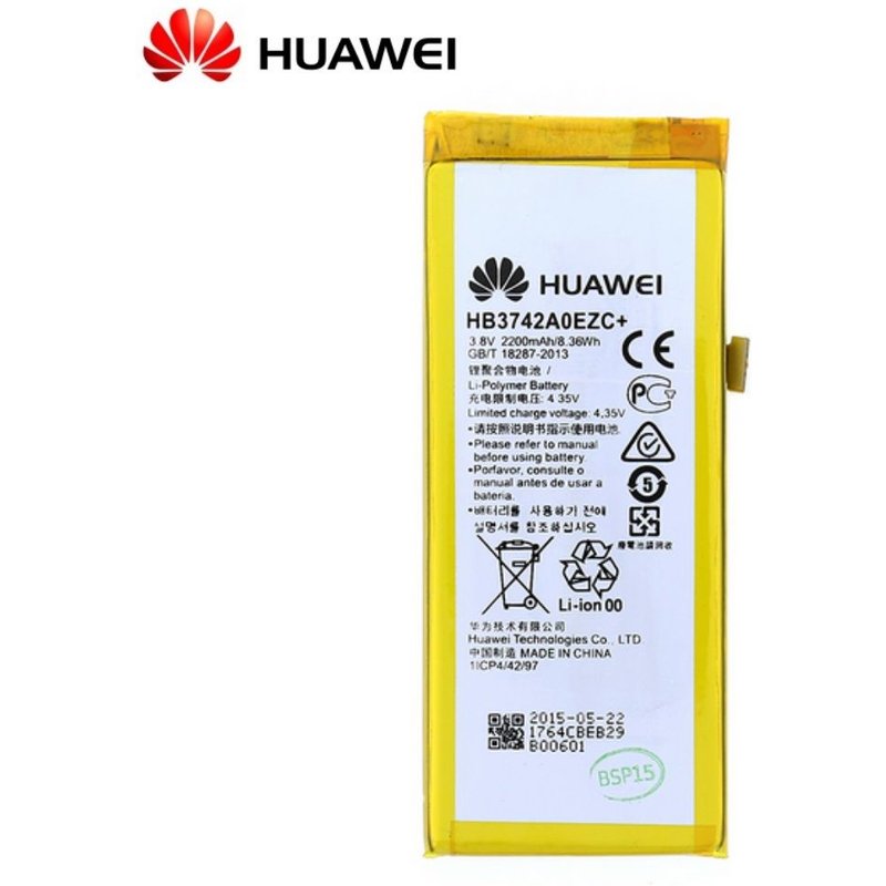 Batterie 3.8V 2200mAh 8.36Wh pour Huawei Ascend P8 LITE