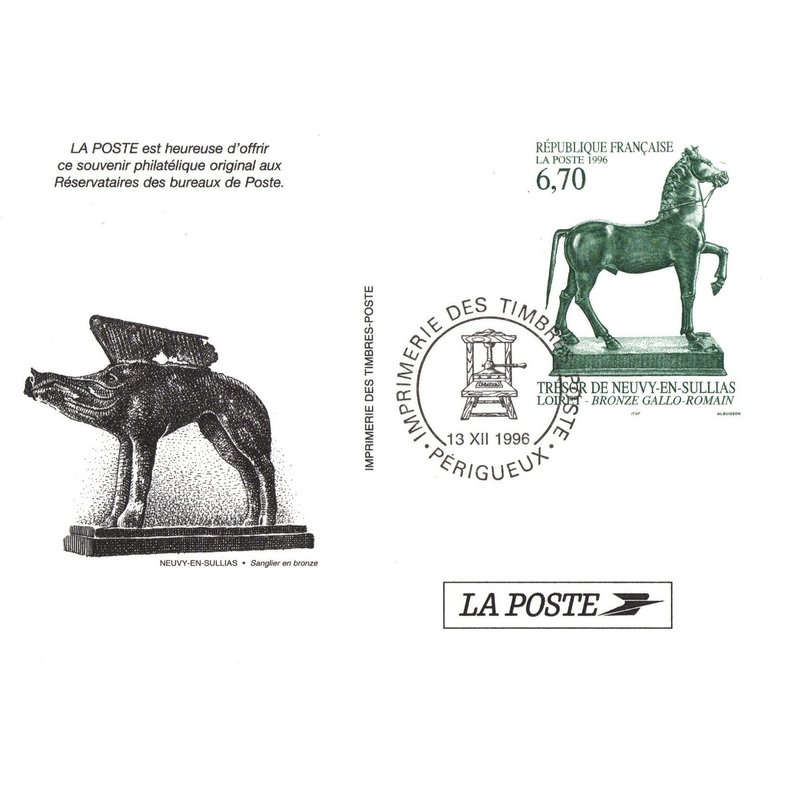 Souvenir Philatelique 1996