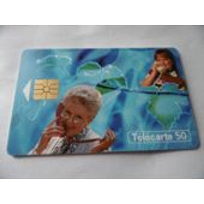 Télécarte 50 Unité = Musée Des Télécommunications De Pleumeur Bodou - Les Expositions : La Numéro V : Télécom Pour Tous Du 7 Avril Au 31 Octobre 1995 - 08/95 Tirage 100 000 Ex.