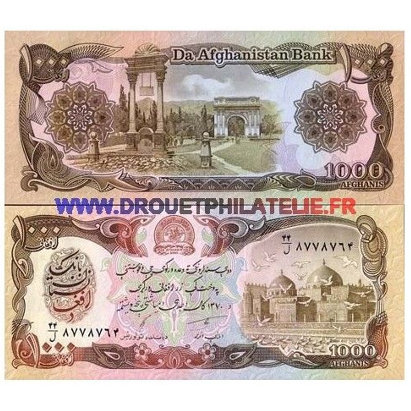 Afghanistan 1000 Afghanis Pick 61