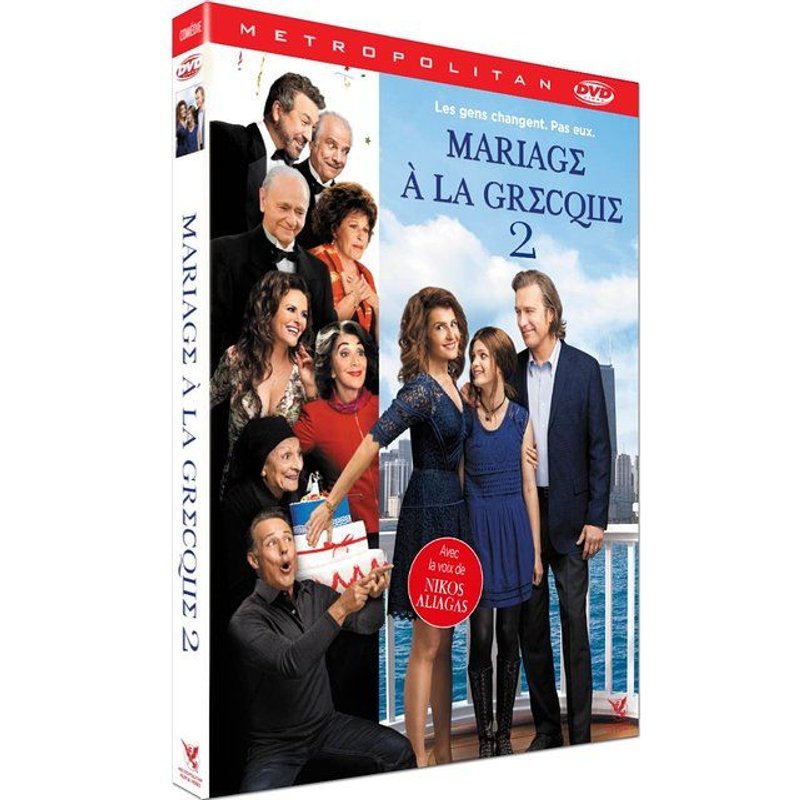 Mariage À La Grecque 2