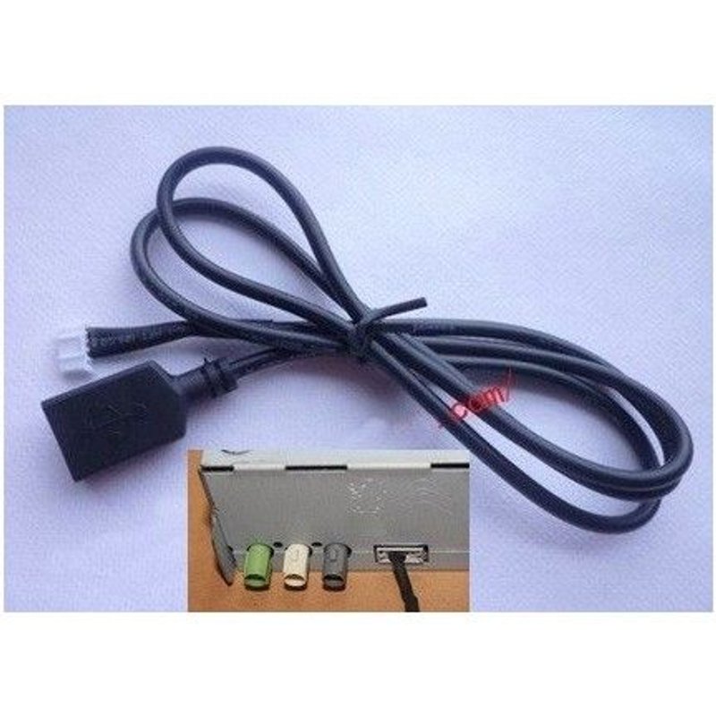 Cable usb peugeot citroen autoradio rd45 rd43 aux usb psa - skyexpert