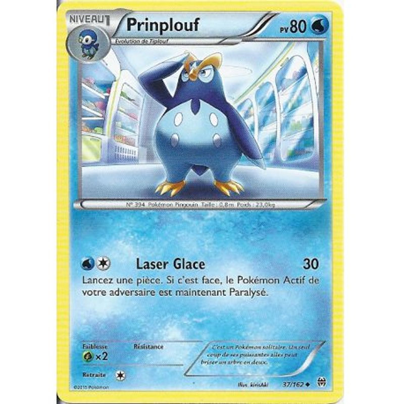 Carte Pokemon - Prinplouf - Pv 80 - 37/162 - Peu Commune - Vf