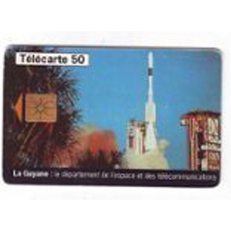 Télécarte = Les Expositions V I I , La Guyane : Le Département De L'espace Et Des Télécommunications Du 6 Novembre 1995 Au 31 Mars 1996, 100.000 Exemplaires Du 02/96