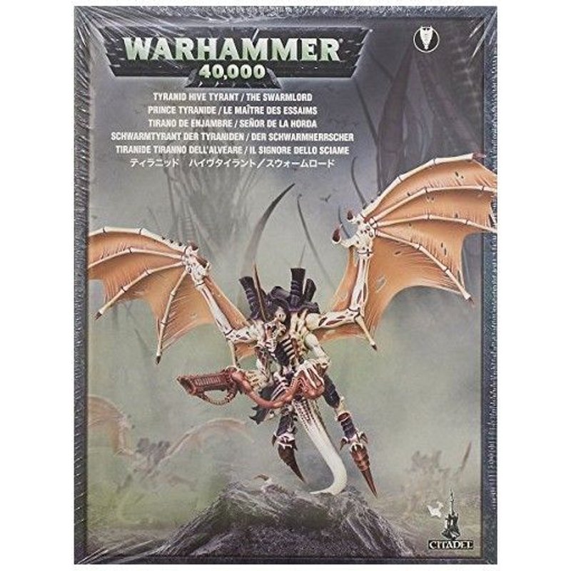 Prince Tyranide / Le Maître Des Essaims