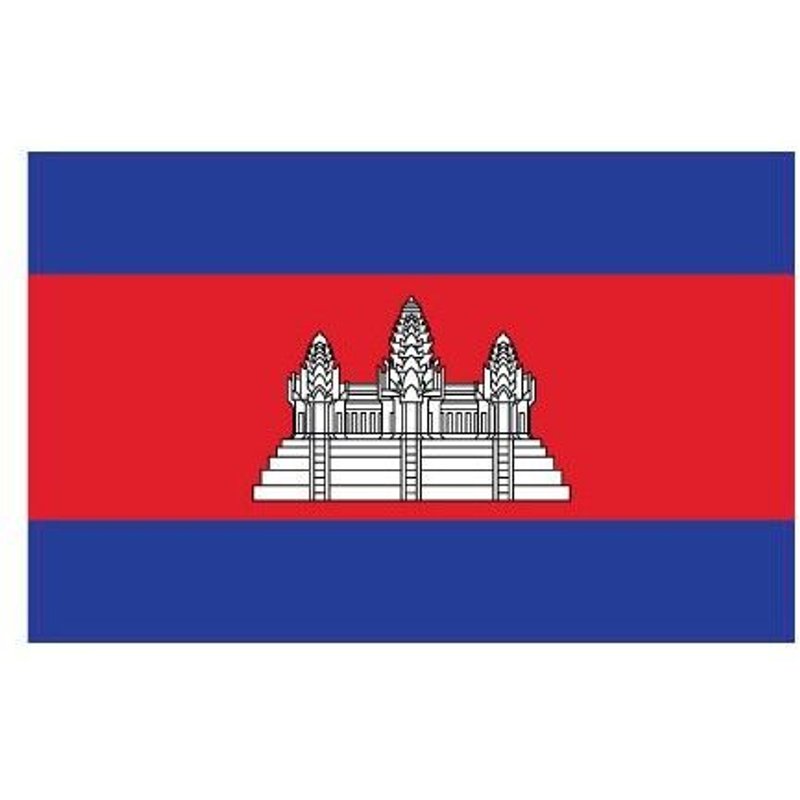 Autocollant Drapeau Cambodia Cambodge Sticker Flag - Taille : 17 Cm