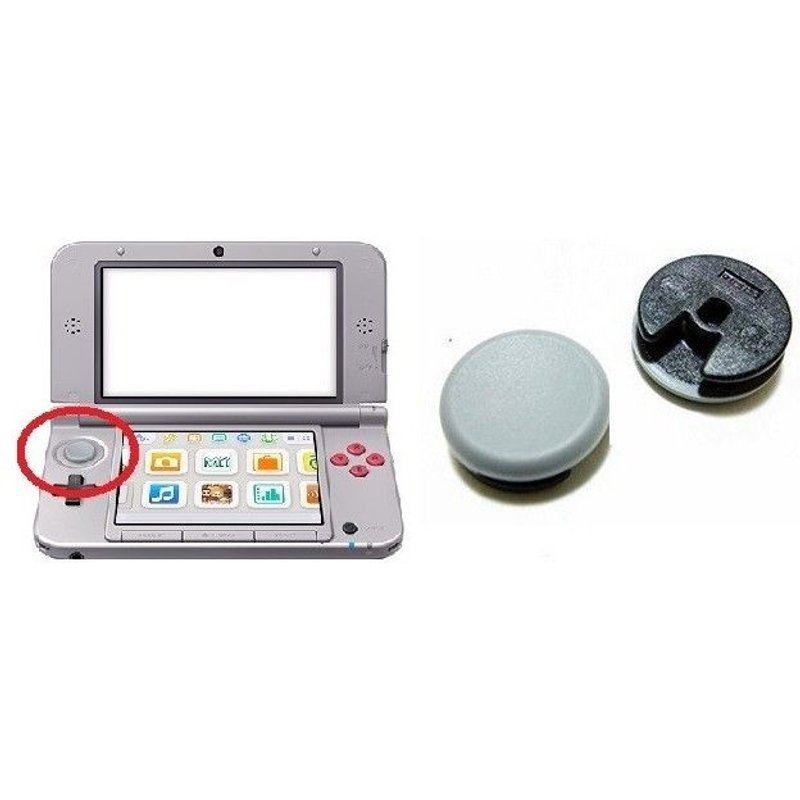 Original nintendo 3ds parts analog controller joystick plus stick cap - skyexpert