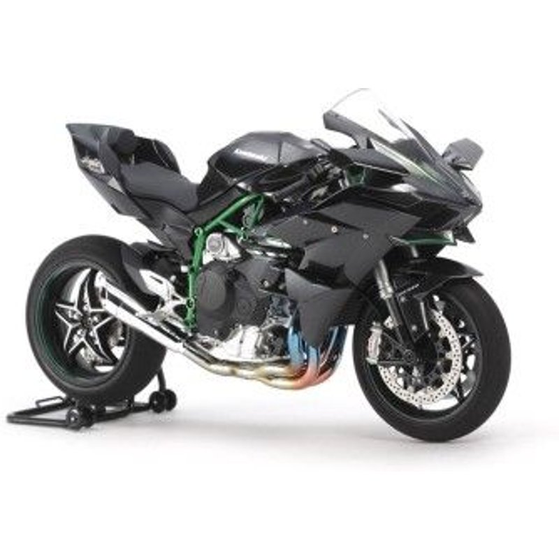 Maquette Moto : Kawasaki Ninja H2r