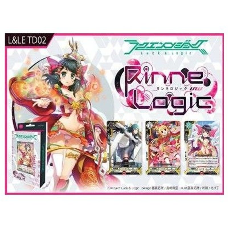 Luck & Logic - Trial Deck Rinne Logic