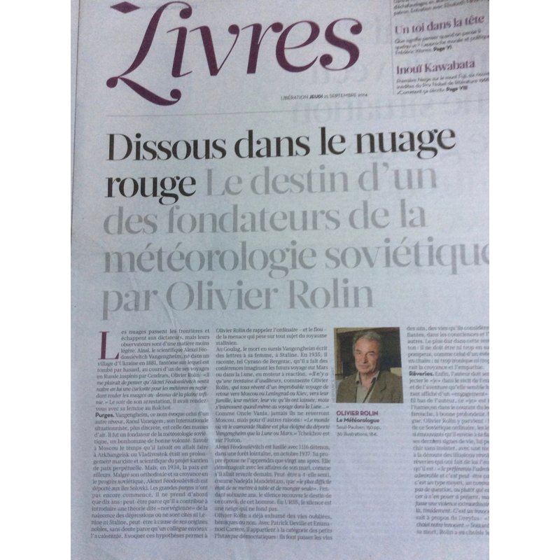 Libération Supplément Livres 8 Pages Du 25/09/14 : O. Rolin / Kawabata / F. Worms / E. Filhol