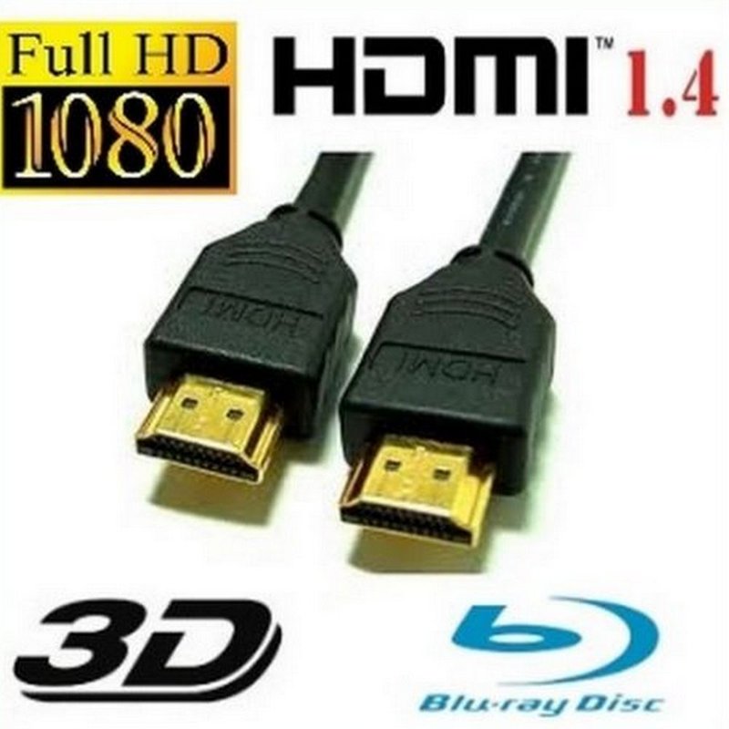 CABLE HDMI 1.5M pour PANASONIC40DXE720 4K