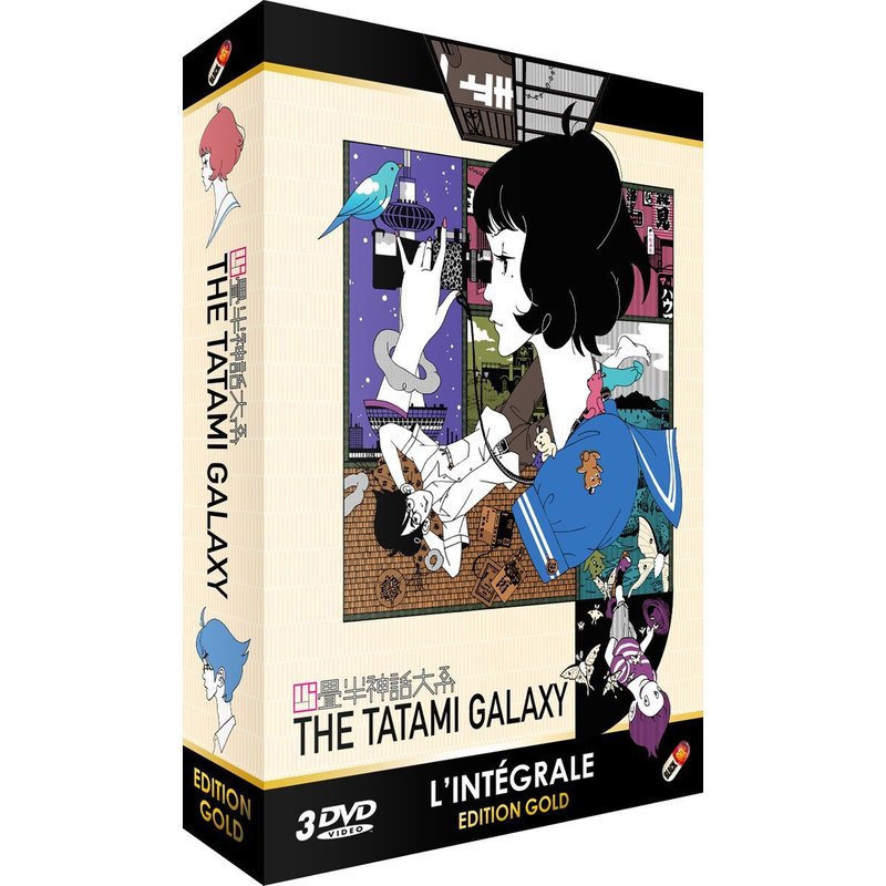 The Tatami Galaxy - Intégrale - Edition Gold - Coffret Dvd