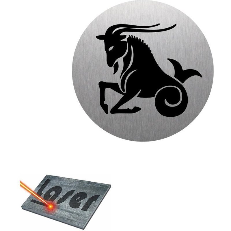 Plaque gravée autocollante 8cm "Capricorne" fond Alu Brossé