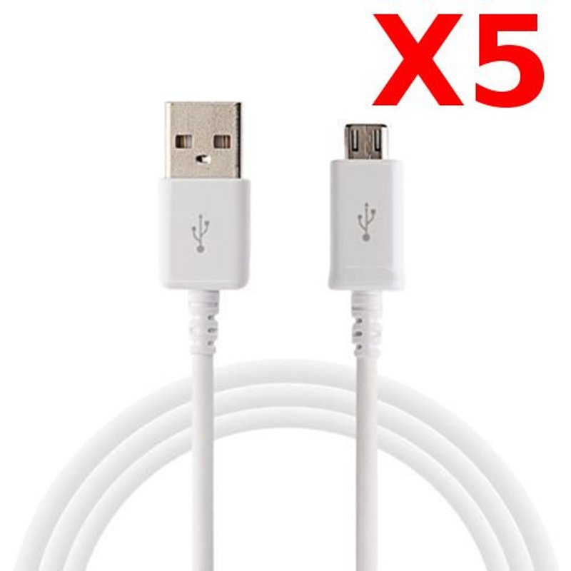 X5 Câble Micro USB Synchro Charge Universel pour Samsung / Sony / Wiko / LG /HUAWEI PACK X5 Blanc Couleur :