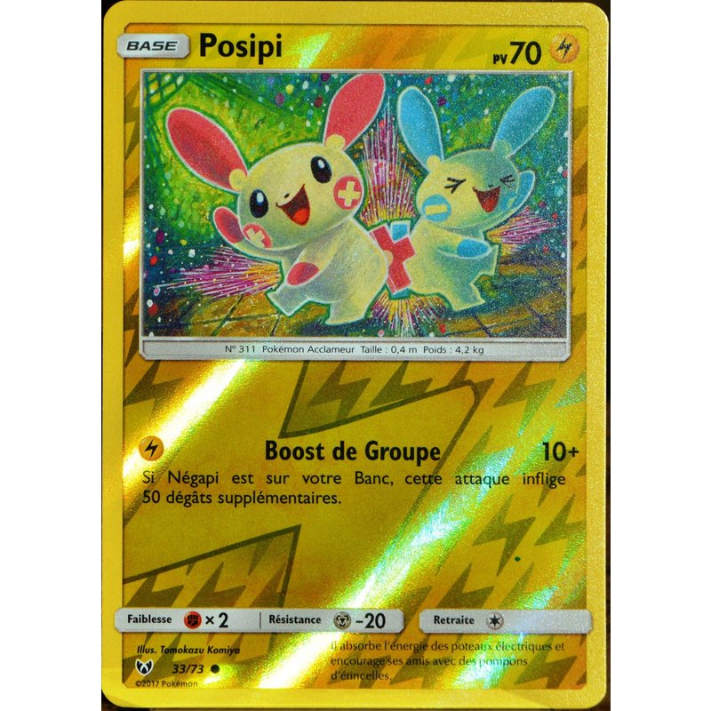 Carte Pokémon 33/73 Posipi 70 Pv - Reverse Sl3.5 Légendes Brillantes Neuf Fr