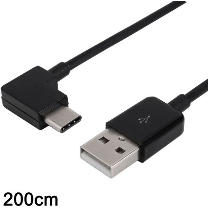 CHENYANG 200cm droit en angle Type 3.1 C USB USB-C pour USB 2.0 câble connecteur de 90 degrés pour tablette & Téléphone Mobile