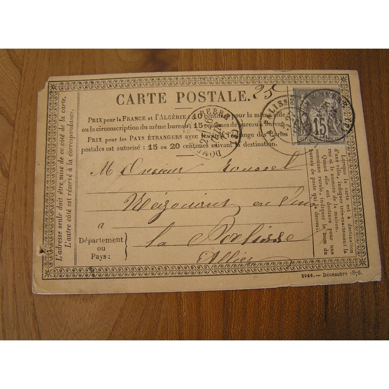 Timbre Groupe Allégorique Yvert 77 Sur Carte Postale