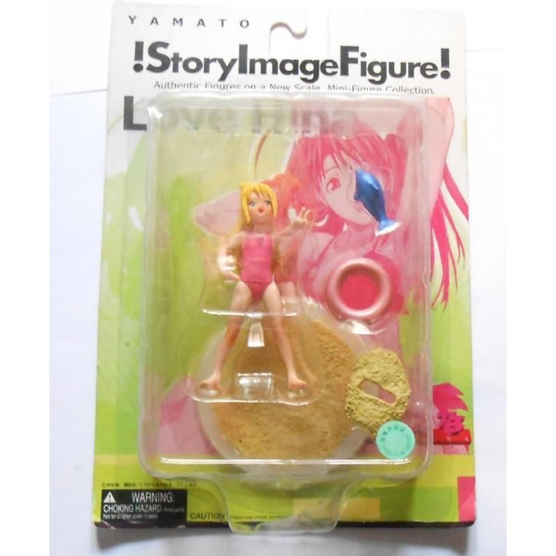 -Love Hina Figurine Sarah