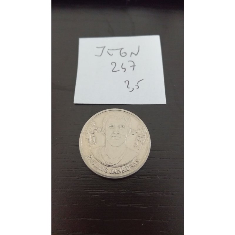 Jeton Basket Ball Lithuanie Paulius Jankunas En L Etat Sur Les Photos