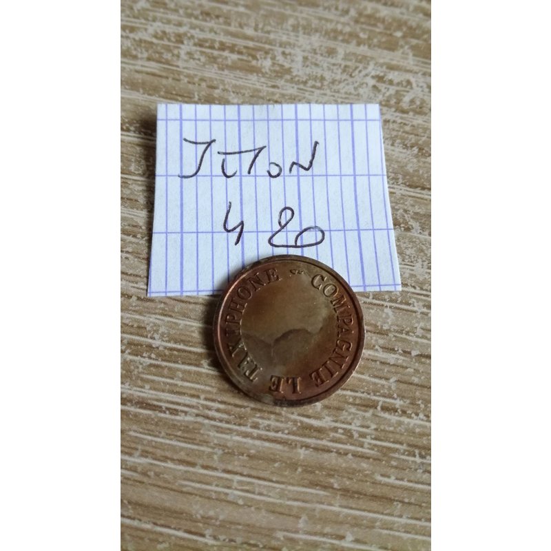 Jeton Taxiphone Petit Module Type Médaille En L'état Sur Les Photos