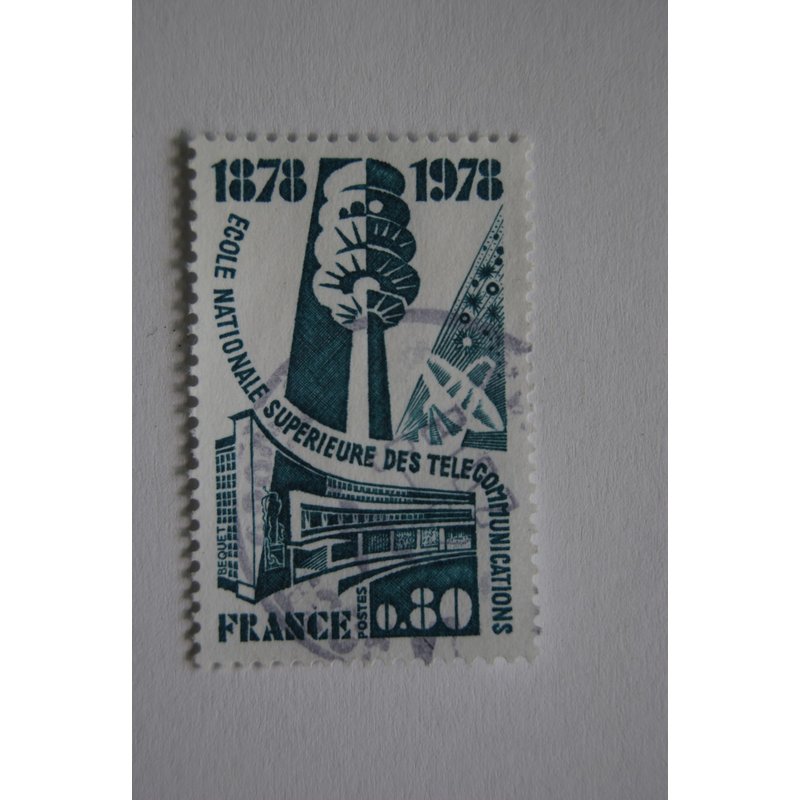 Timbre Centenaire De L'ecole Nationale Supérieure Des Télécommunications