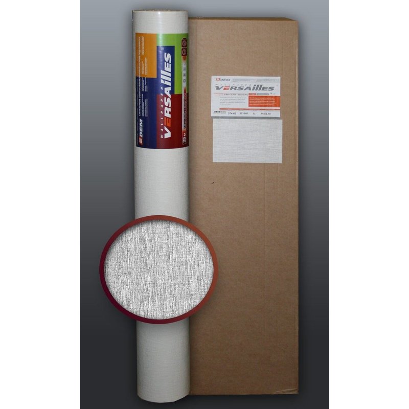 Papier peint blanc non-tissé à peindre texture fine rayure EDEM 80374BR60 1 carton à 5 roul. 132 m2