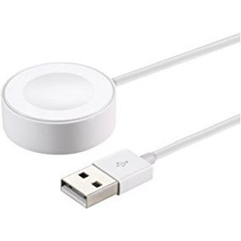 Hobby Tech - Chargeur Magnétique Pour Apple Watch 38mm Et 42mm - Blanc