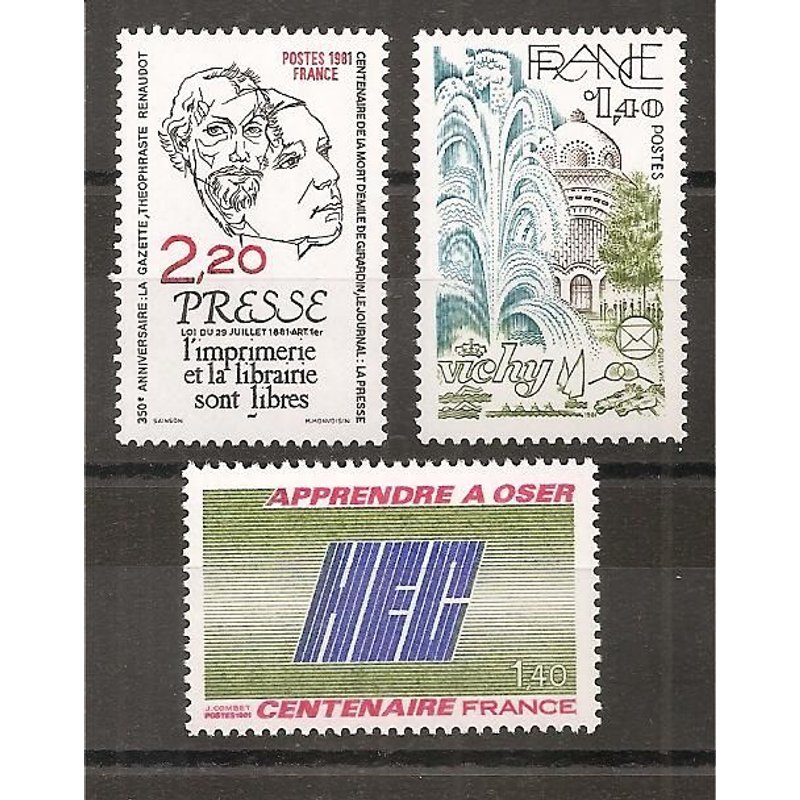 2143 - 2144 - 2145 (1981) Liberté De La Presse / Congrès De Vichy / H E C N** (Cote 2,85e) (6246)
