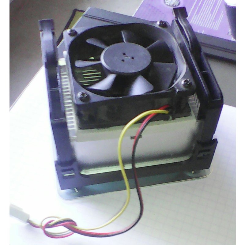 EKL Xtrude CeleronD 70 S478 - Refroidisseur de processeur - (pour : Socket 478)