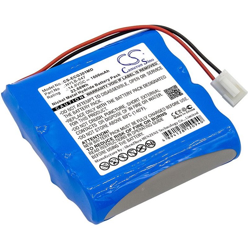 Batterie Li-ion 14,8V 1600mAh / 23.68Wh type HYLB-947 pour ECG-3010, ECG-3010 Digital 3-channel ECG