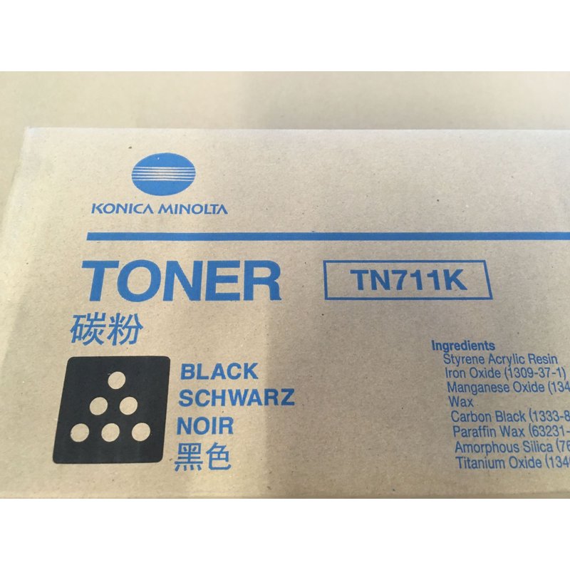 Konica Minolta TN-711K - Noir - originale - cartouche de toner - pour bizhub C654, C754