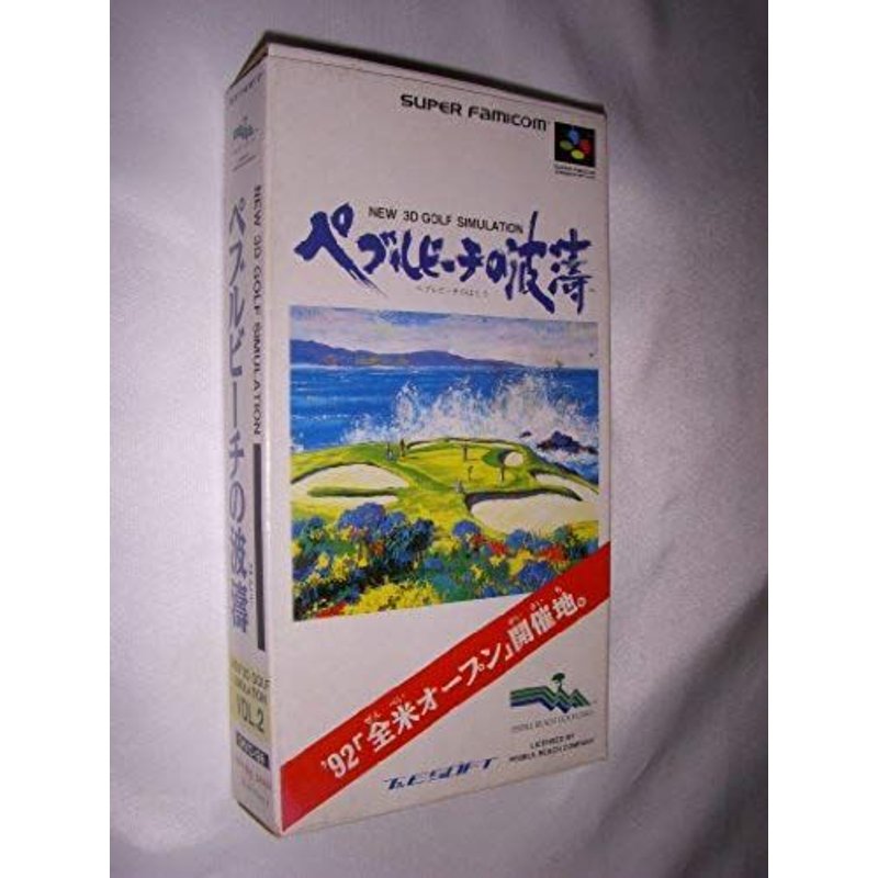 New 3d Golf Simulation Vol.2 Super Famicom
