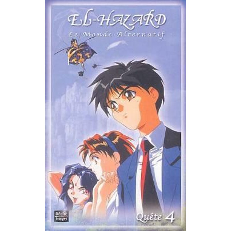 El Hazard, Le Monde Alternatif (Vol 4) - (Vo Sous-Titrée)