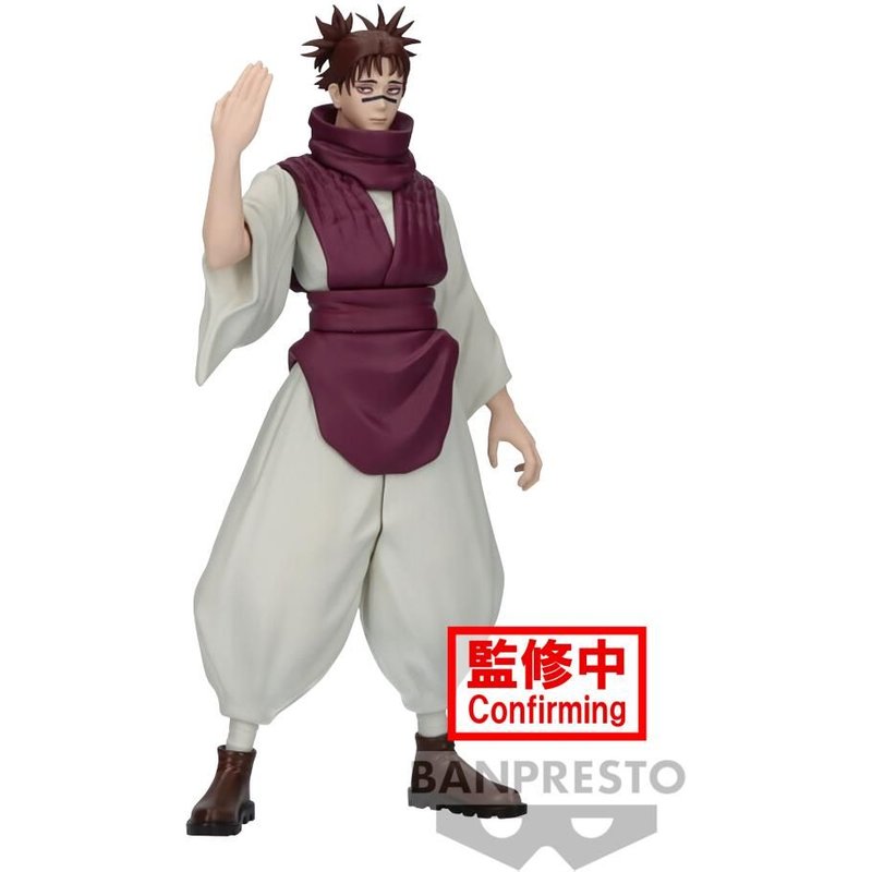 Banpresto Jujutsu Kaisen - Choso - Figurine Jukon No Kata 17cm