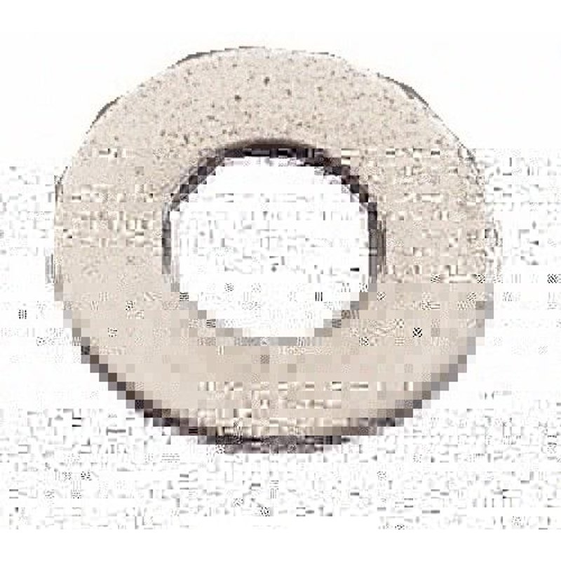 Rondelles plates Mu - acier brut - diamètre 4 mm - 1000 pièces BRICOZOR