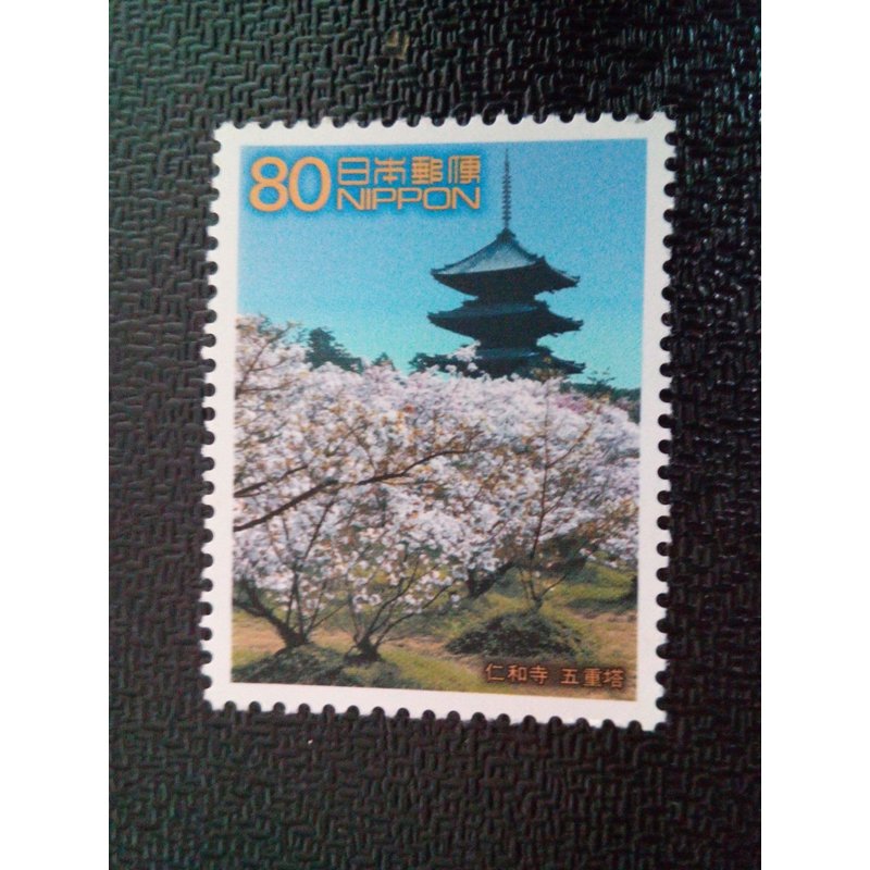 Timbre Japon Yt 3131 Temple Ninnaji: Pagode À Cinq Étages 2001 ( 031212 )