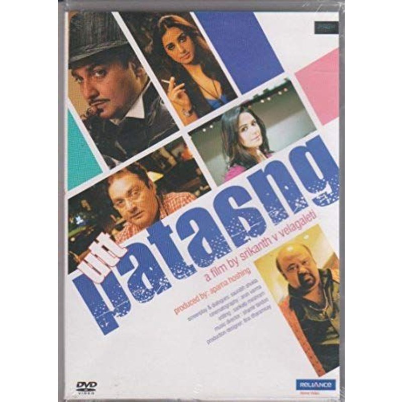 Utt Pataang Bollywood Dvd With English Subtitles