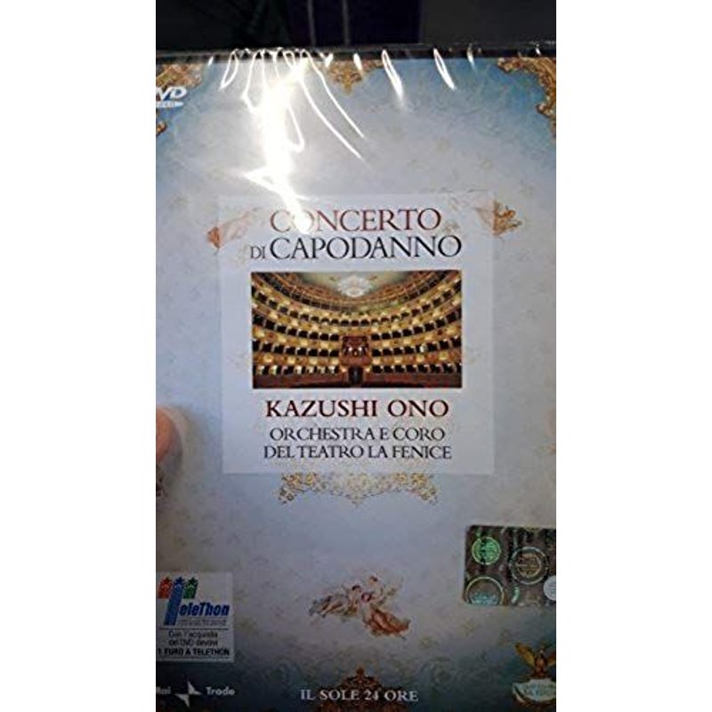 Concerto Di Capodanno