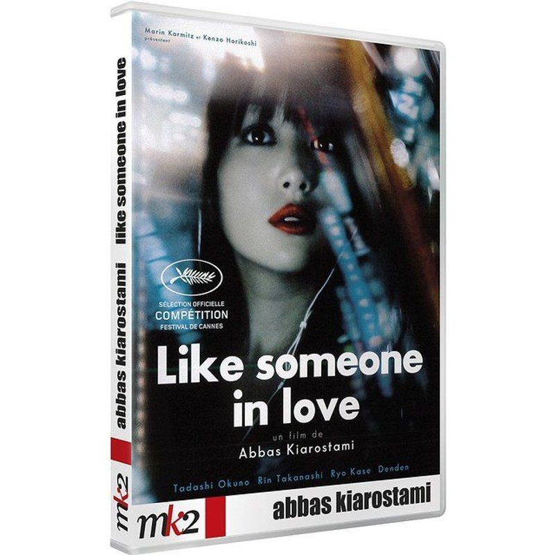 Like Someone In Love