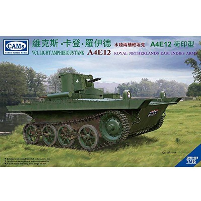 Riich Models 135 Vcl Light Amphibious Tank A4e12 Knil Version Model Kit