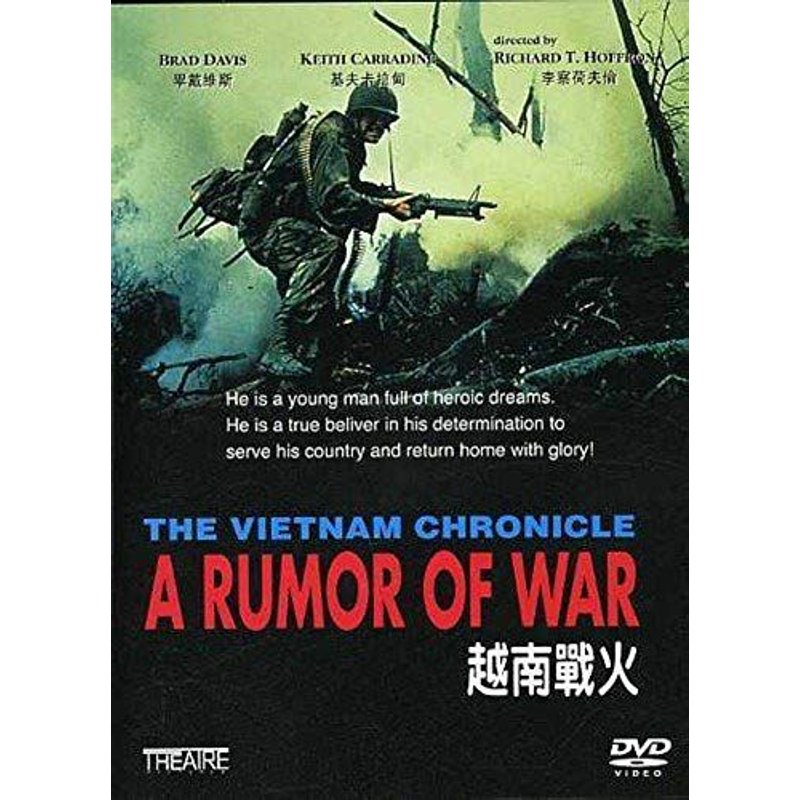 The Vietnam Chronicle: A Rumor Of War