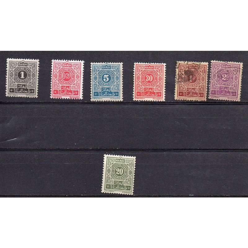 Maroc- Lot De 2 Timbres Taxe Oblitérés Et 4 Timbres Taxe Neufs