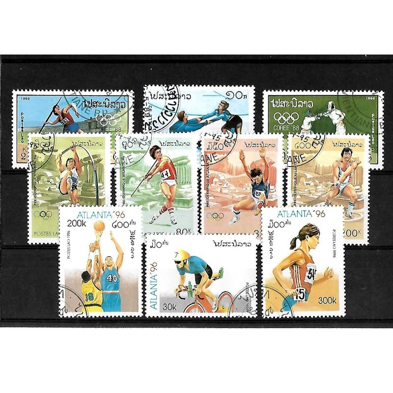 Laos-Lot De 10 Timbres Oblitérés-Très Bon Etat